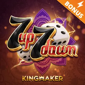 Exclusive Bonuses & Gifts